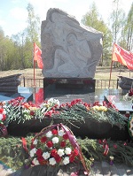 Мемориал Герою Советского Союза Ксении Константиновой