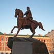 Памятник основателю города и воеводе Ивану Оболенскому-Ноготкову
